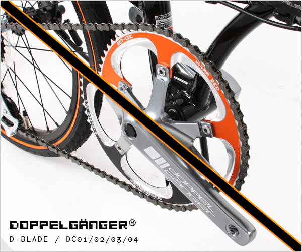 ドッペルギャンガー 小径自転車にデザイン性とスピードをプラス