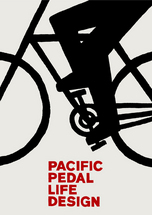 自転車生活デザイン展「PACIFIC PEDAL LIFE DESIGN」