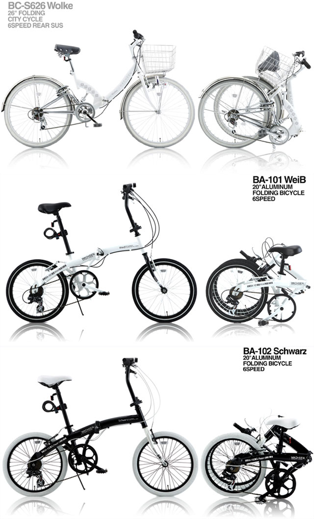 WACHSENシリーズに折りたたみ自転車が3製品登場