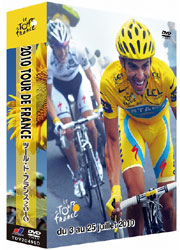 ツール・ド・フランス2010 スペシャルBOX（DVD 2枚組）
