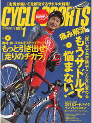 CYCLE SPORTS 2011年1月号
