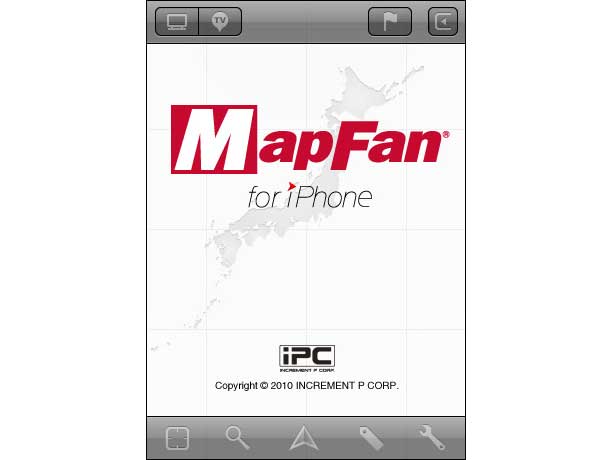 インクリメントＰ「 MapFan for iPhone」をアップデート