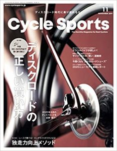 CYCLE SPORTS (サイクルスポーツ) 2019年11月号