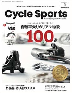 CYCLE SPORTS (サイクルスポーツ) 2020年1月号