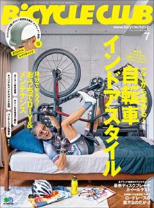 BiCYCLE CLUB （バイシクルクラブ）2020年7月号　No.423