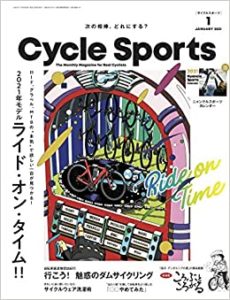CYCLE SPORTS (サイクルスポーツ) 2021年1月号