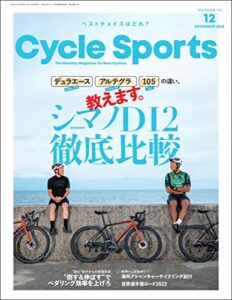 CYCLE SPORTS (サイクルスポーツ) 2022年 12月号